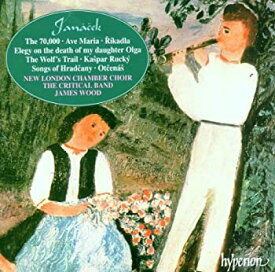 【中古】(未使用・未開封品)Janacek:Rikadla/Kaspar Ruck [CD]