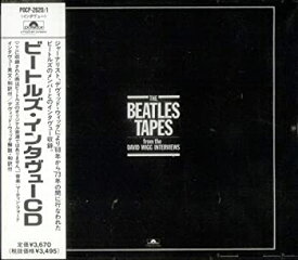 【中古】ビートルズ・インタヴューCD [CD]