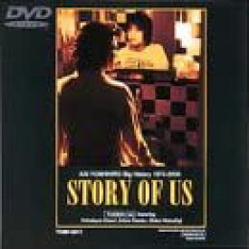 【中古】【非常に良い】甲斐よしひろ STORY OF US KAI YOSHIHIRO big history 1974-2000 DVD