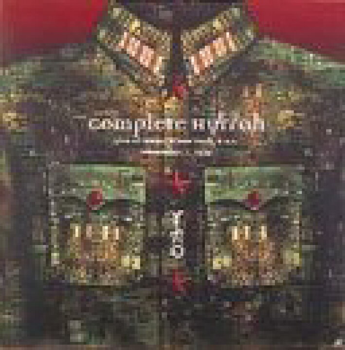 楽天市場】【中古】【非常に良い】COMPLETE HURRAH [DVD] YMO 1979年11 