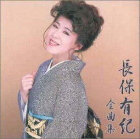 【中古】全曲集 [CD]