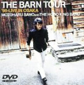 【中古】BARN TOUR’98-LIVE IN OSAKA [DVD]