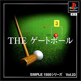 【中古】SIMPLE1500シリーズ Vol.23 THE ゲートボール