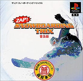 【中古】普及版1500円シリーズ ZAP! SNOWBOADING TRIX 普及版