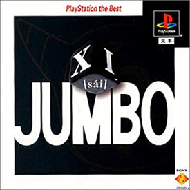 【中古】(未使用・未開封品)XI[sai]JUMBO PlayStation the Best