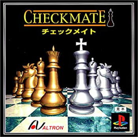 【中古】チェックメイト(廉価版)