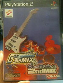 【中古】ギターフリークス3rdMIX&ドラムマニア2ndMIX