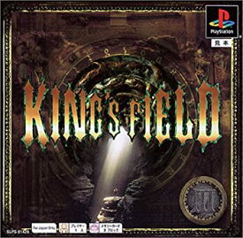 【中古】(未使用・未開封品)PS one Books KINGS FIELD III