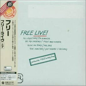 【中古】(未使用・未開封品)フリー・ライヴ+7(紙ジャケット仕様) [CD]