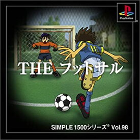 【中古】(未使用・未開封品)SIMPLE1500シリーズ Vol.98 THE フットサル