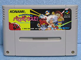 【中古】パロディウスだ! [SUPER FAMICOM]