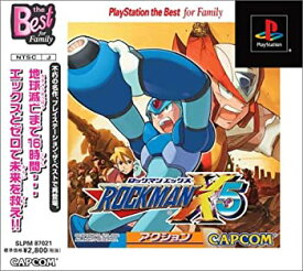 【中古】ロックマンX5 PlayStation the Best for Family