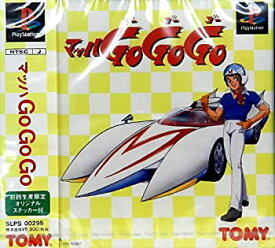 【中古】(未使用・未開封品)マッハGo Go Go