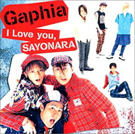 【中古】(未使用・未開封品)I Love you,SAYONARA [CD]