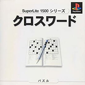 【中古】(未使用・未開封品)クロスワード SuperLite1500シリーズ