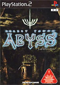 【中古】SHADOW TOWER ABYSS