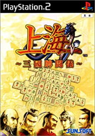 【中古】上海 ~三国牌闘儀~