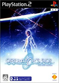 【中古】(未使用・未開封品)Operator's side(通常版)