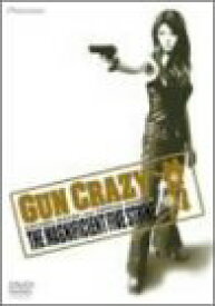 【中古】【非常に良い】GUN CRAZY Episode-4:用心棒の鎮魂歌 特別プレミアム版〈FUMINA EDITION/初回限定2枚組〉 [DVD]