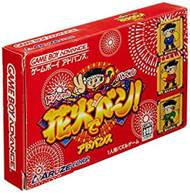 【中古】ドンちゃんパズル! 花火でドーン アドバンス