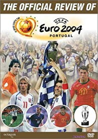 【中古】【非常に良い】UEFA EURO 2004 ポルトガル大会 ハイライト総集編 [DVD]