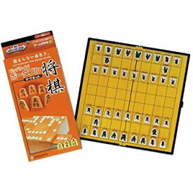 【中古】ポータブル 将棋(ビッグサイズ)