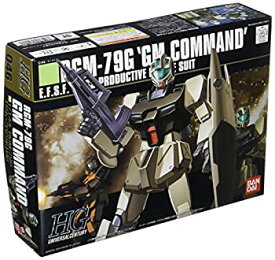 【中古】(未使用・未開封品)HGUC 1/144 RGM-79G ジム・コマンド (機動戦士ガンダム0080 ポケットの中の戦争)