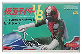 【中古】コトブキヤ 1/12 仮面ライダーV3 & ハリケーン 未塗装・組み立てキット