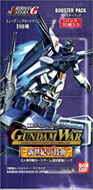 【中古】(未使用・未開封品)GUNDAM WAR 第6弾 新世紀の鼓動 ブースター BOX