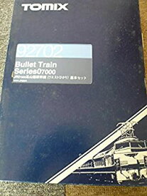 【中古】Nゲージ車両 0 7000系山陽新幹線 (ウエストひかり) 基本セット 92702