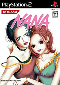 【中古】NANA