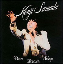 楽天市場】源氏物語 沢田研二の通販