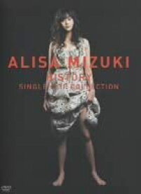 【中古】観月ありさ HISTORY ~ALISA MIZUKI SINGLE CLIP COLLECTION~(スペシャルエディション) DVD