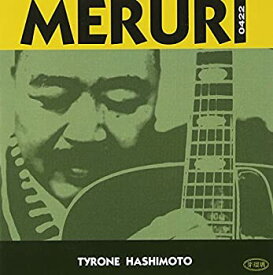 【中古】MERURI [CD]