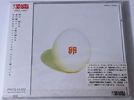 【中古】(未使用・未開封品)卵 [CD]