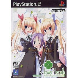 【中古】(未使用・未開封品)CloverHeart's ベスト版