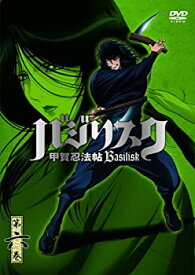 【中古】【非常に良い】バジリスク ~甲賀忍法帖~ vol.6(初回限定版) [DVD]