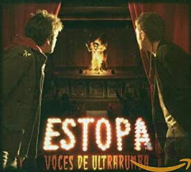 【中古】(未使用・未開封品)Voces De Ultrarumba (W/Dvd) [CD]