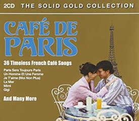 【中古】Cafe De Paris [CD]