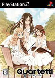 【中古】Quartett!~THE STAGE OF LOVE~(カルテット!~ザ ステージ オブ ラブ~)(通常版)