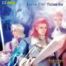 【中古】パレドゥレーヌ PLATINUM DISC“Blu”後編「剣へのオマージュ」 [CD]