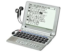 【中古】(未使用・未開封品)シャープ 電子辞書 Papyrus (パピルス) PW-A700-S シルバー (音声対応・100コンテンツ/能力チェック搭載モデル)