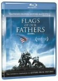 【中古】(未使用・未開封品)父親たちの星条旗 [Blu-ray]