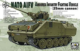 【中古】(未使用・未開封品)1／35　NATO　AIFV　AMOURED　INFANTRY　FIGHTING　VEHICLE（25mm　cannon）