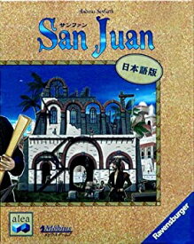 【中古】(未使用・未開封品)サンファン (San Juan) (日本語版) カードゲーム