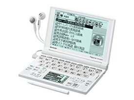 【中古】シャープ Papyrus 電子辞書 PW-GT570-W ホワイト 学習モデル 72コンテンツ 4言語(日・英・中・韓)対応手書きパッド Wバックライト付高精細5.5型