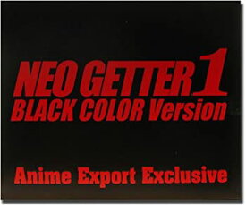 【中古】新世紀合金 アニメエクスポートオリジナル ネオゲッター1 ブラックカラーバージョン