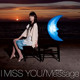 【中古】Haru 波瑠 I Miss You/Message~明日の僕へ~(初回盤)(DVD付)［CD］