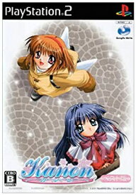 【中古】(未使用・未開封品)Kanon ベスト版