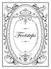 【中古】footsteps~10th Anniversary Complete Best~(完全生産限定盤)(DVD付) 松たか子［CD］